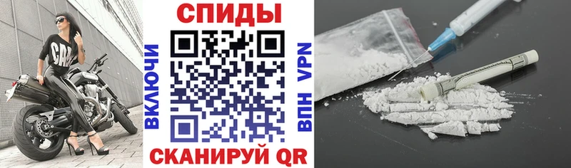 АМФ Розовый  ОМГ ОМГ tor  Ясный 