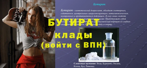 хмурый Каменногорск