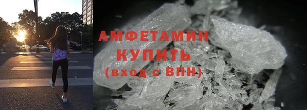 МДПВ Каменка