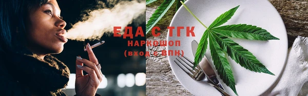 хмурый Каменногорск