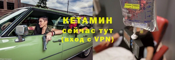 хмурый Каменногорск