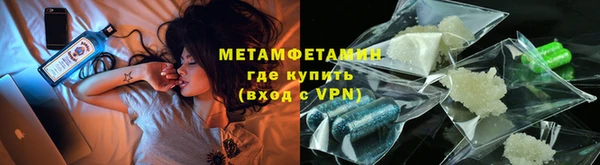 МДПВ Каменка