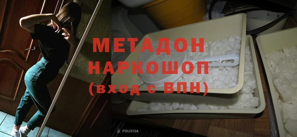 хмурый Каменногорск