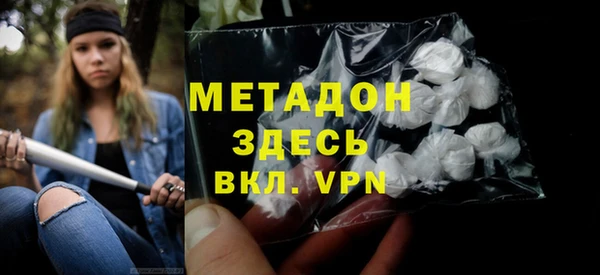 МДПВ Каменка