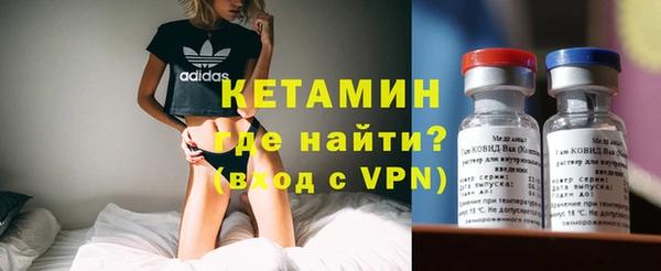 МДПВ Каменка