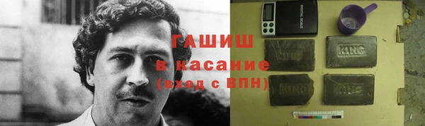 не бодяженный Иннополис