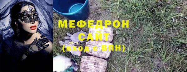 хмурый Каменногорск