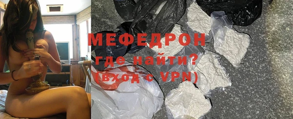 хмурый Каменногорск