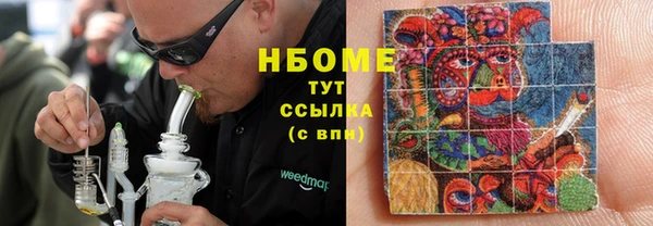 МДПВ Каменка