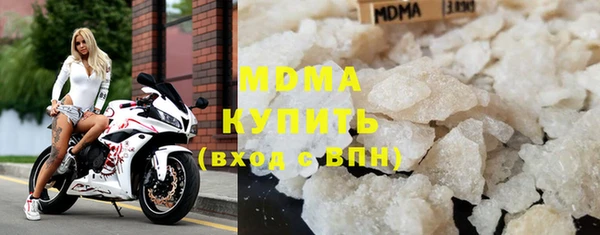 хмурый Каменногорск