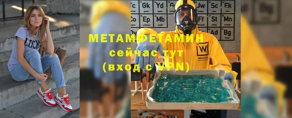 МДПВ Каменка