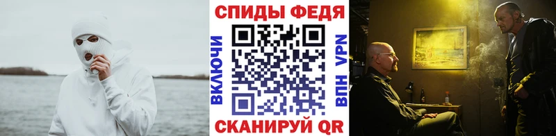 где найти наркотики  Ясный  Первитин кристалл 