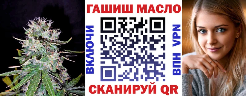 ТГК Wax  Ясный 