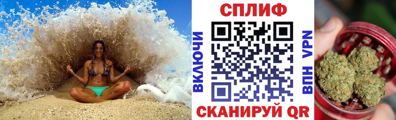 Каннабис OG Kush  Ясный 